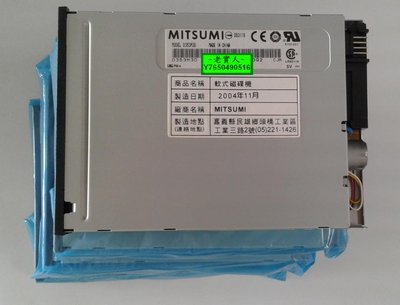 全新   MITSUMI   D353M3D 1.44MB 3.5吋軟碟機/黑面板   品相很好的全新庫存品