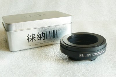【悠悠山河】專業級 徠納精品 LAINA M42-LM--M42鏡頭轉Leica M 可搭天工LM-EA7自動對焦環