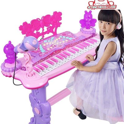【現貨】電子琴兒童電子琴 女孩初學鋼琴多功能話筒音樂益智玩具寶寶1-3-6歲禮物兒童玩具-CICI隨心購4
