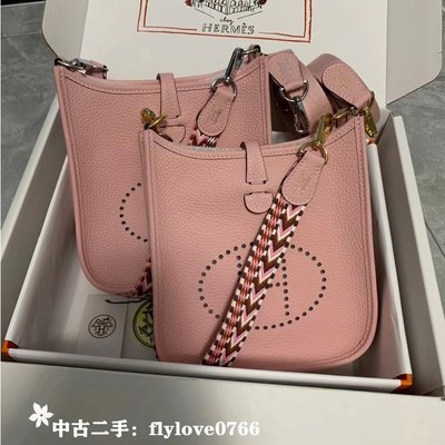 中古二手 HERMES 愛馬仕 Evelyne伊芙琳 18mini金扣/銀扣 櫻花粉