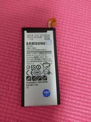 三星 Samsung  J3 2016 J320 M12 M32 A8 Star 副廠電池 (DIY價格不含換)