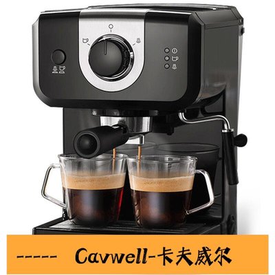 Cavwell-德國Krups意式半自動咖啡機家用小型迷你美式奶泡機一體濃縮商用-可開統編