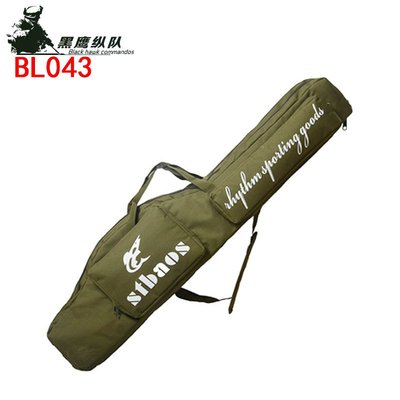 雙肩包後背包戶外雙肩包 工具漁具包1.2米軍迷迷彩多功能長方包手提釣魚包旅行包