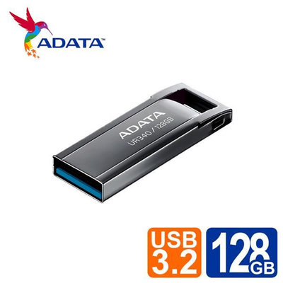 威剛 ADATA UR340 128GB USB3.2 金屬隨身碟【風和資訊】