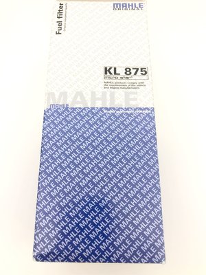 [品牌] MAHLE 汽油濾清器 for 奧迪 Audi A4 B6 B7 1.8T