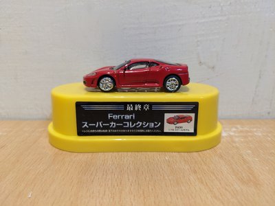 ~ 阿開王 ~ Hot Wheels Ferrari F430 Coupe 1/72 風火輪 法拉利 紅 1/64
