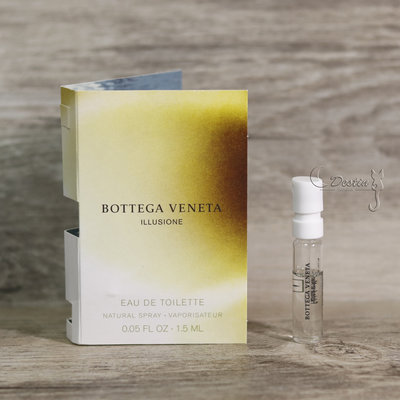 Bottega Veneta BV 寶緹嘉 幻覺 / 幻境 Illusione for Him 男性淡香水 1.5ml