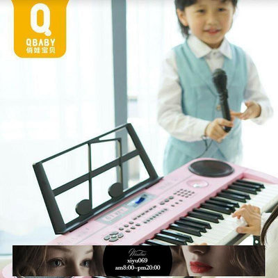 現貨：電鋼琴 專業鋼琴 電子琴 初學者鋼琴 兒童電子琴 61鍵女孩多功能入門小鋼琴 男孩寶寶初學者 重錘成年禮物