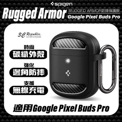 shell++Spigen SGP Google Pixel Buds Pro Rugged Armor 防摔殼 耳機殼 保護殼