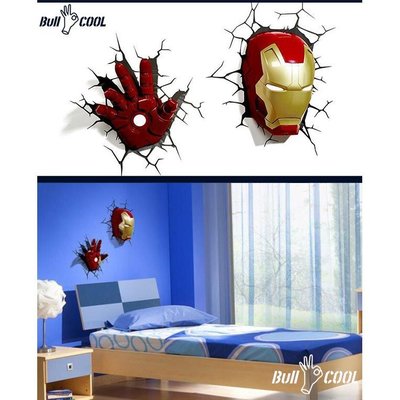 美國迪士尼 復仇者聯盟 MARVEL 鋼鐵人 Iron Man 3D 壁燈 立體 面罩夜燈手套面具美漫創意生日禮物護眼燈