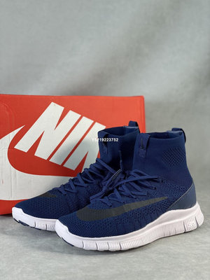 【小明潮鞋】Nike Free Flyknit Mercurial 呂布 深藍 襪套 男女耐吉 愛迪達