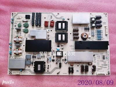 夏普LCD-70SU665A液晶電視線路板配件 背光驅動電源板JSL3255-003