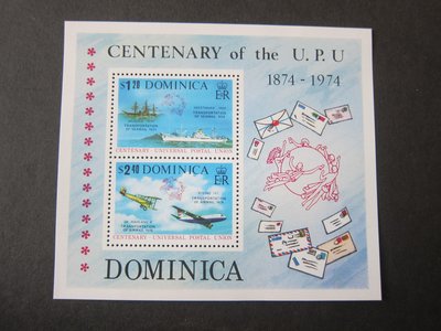【雲品9】多米尼加Dominica 1974 Sc 419a MNH 庫號#DX05 64131