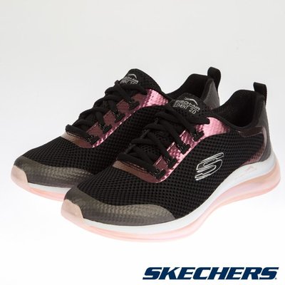 SKECHERS-AIR ELEMENT 2.0系列149164BKPK綁帶款氣墊運動鞋款