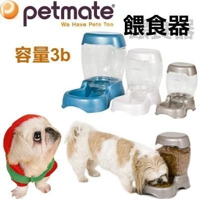 【🐱🐶培菓寵物48H出貨🐰🐹】Petmate》ecafe 寵物餵食器S (3磅)銀色 特價399元