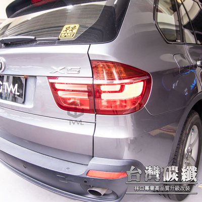 TWL台灣碳纖 BMW NEW X5 E70 07 08 09 10年改小改款光條LED紅白晶鑽尾燈組LCI