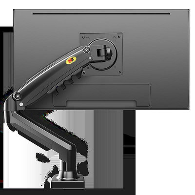 顯示器支架電腦屏幕懸臂升降桌面增高臺式托架旋轉底座機械NB F80