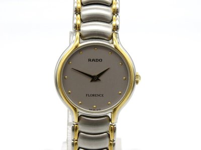 【精品廉售/手錶】Rado雷達錶 藍寶石鏡面 石英女腕錶 雙色精鋼錶帶*防水*美品*瑞士精品
