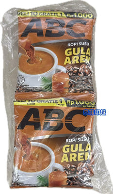 {泰菲印越} 印尼 ABC GULA AREN 棕櫚糖咖啡 紅糖咖啡 11小包