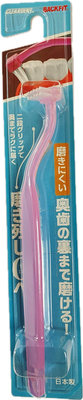 【禾宜藥局】【當天出貨】日本可麗淨臼齒牙刷(顏色隨機出貨)