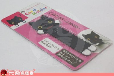 【售完】正版 日本帶回 SAN-X Rilakkuma 小襪貓 襪子貓 靴下貓 扁扁造型 線材整理器 捲線器