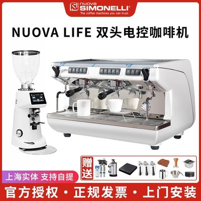 諾瓦咖啡機Nuova appia life意大利進口雙頭商用半自動電控高杯版