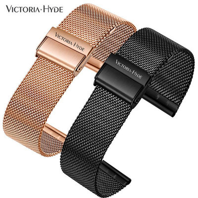 Victoria Hyde手錶帶女精鋼錶鍊配件12 14 22mm米蘭網帶男鋼錶帶