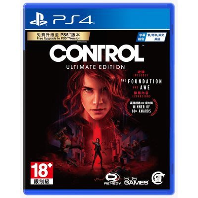 窩美 PS4遊戲 控制 Control 終極版 中文英文 可升級PS5版