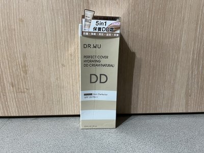 DR. WU 超完美保濕DD霜 (自然色) 40ML (2024/12), 特惠430