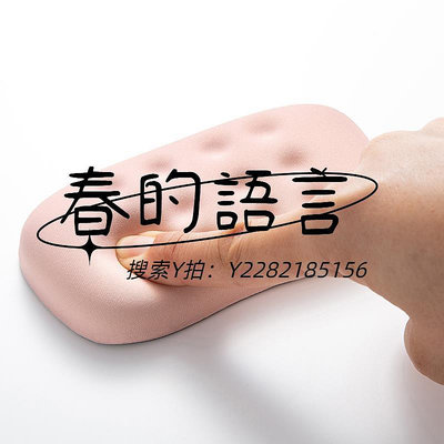 滑鼠墊日本SANWA護腕鼠標墊手枕人體工學腕墊腕托記憶棉柔軟舒適易清潔