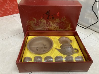 中式 茶具 茶壺 茶杯 泡茶組