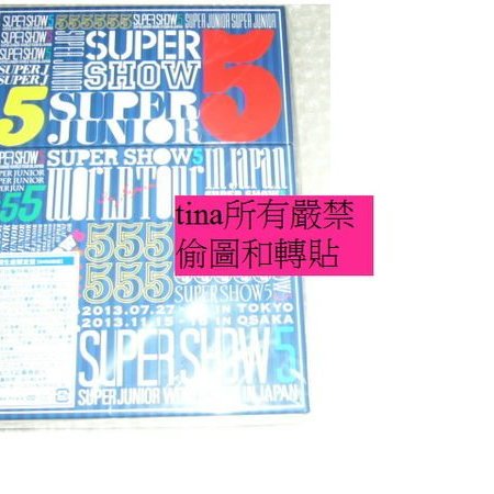 全新現貨SUPER JUNIOR WORLD TOUR SUPER SHOW5 in JAPAN