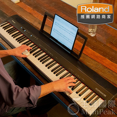 【公司貨】Roland GO PIANO 88 GO-88P GO-88 GO88 電鋼琴 數位鋼琴 電子鋼琴