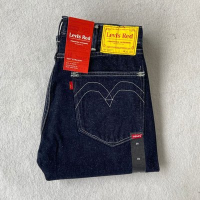 Levis 505的價格推薦- 2023年12月| 比價比個夠BigGo