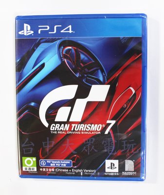 PS4 Gran Turismo 7 跑車浪漫旅 7 GT賽車 GT7 (中文版)**(全新商品)【台中大眾電玩】