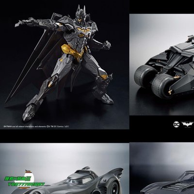 【熱賣精選】蝙蝠俠周邊現貨 日本萬代Figure-rise FRS蝙蝠俠 DC 蝙蝠車 BATMAN 拼裝模型