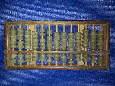 ｛藏珍愛物雅集｝古早古色古香木製老算盤(老祖宗手撥計算機)