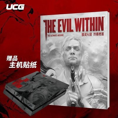 [APPS STORE6]UCG專輯 邪靈入侵The Evil Within 終極檔案 中文版全攻略 設定集 畫冊 畫集