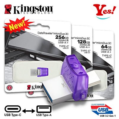 【Yes！公司貨】金士頓 Kingston DT microDuo 3C OTG 64G 64GB Type-C 隨身碟