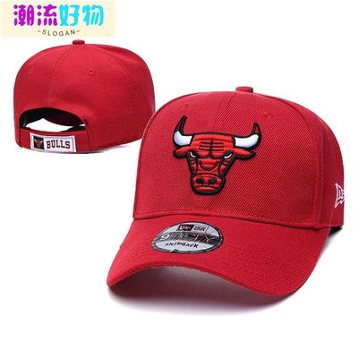 美國職籃 NBA 芝加哥公牛隊 BULLS帽子 潮帽 街舞 嘻哈帽 可調整棒球帽TX22419-潮流好物