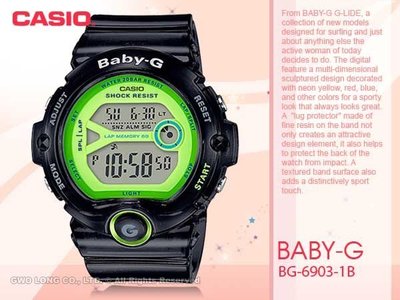 CASIO 卡西歐 國隆 手錶專賣店 Baby-G BG-6903-1B 繽紛嫩彩系運動女錶_橡膠錶帶_防水_耐衝擊構造