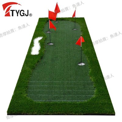 TTYGJ高爾夫推桿練習器 果嶺 室內果嶺模擬器 刻度線推桿練習毯