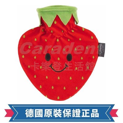 現貨！【卡樂登】保固兩年 德國原裝 Fashy 草莓造型 細絨玩偶 熱水袋/冰水袋 0.7L #65233
