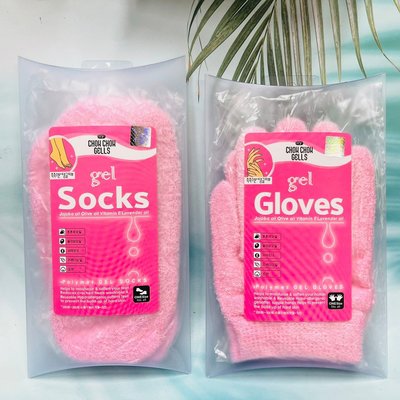 韓國正品 GEL GLOVES SOCKS 精油凝膠 手膜 腳膜 手套 腳套 有防偽標籤 可重覆使用