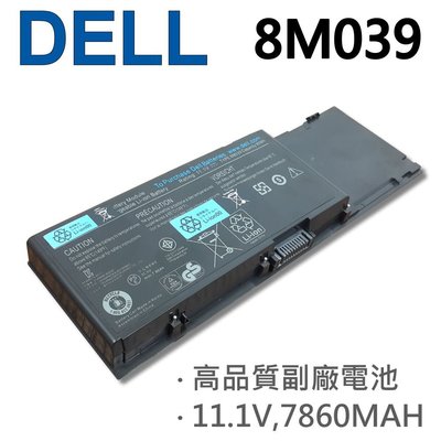 DELL 8M039 9芯 日系電芯 電池 312-0873 8M039 C565C DW842 KR854