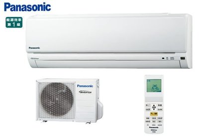 祥富科技家電 Panasonic國際牌一對一變頻除濕空調冷氣CS-K36FA2/CU-K36FCA2(免運費送安裝)