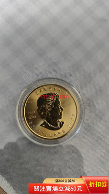 【二手】2023年加拿大楓葉金幣  最后一期女王紀念版  錢幣 金幣 收藏【古董錢幣收藏】-711