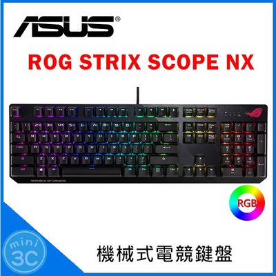 Mini 3C☆ 華碩 ASUS ROG STRIX SCOPE NX 機械式鍵盤 RGB 機械鍵盤 青軸 紅軸 茶軸