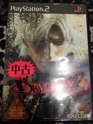 幸運小兔 PS2 惡魔獵人 2 鬼泣 兩片裝 Devil May Cry DMC 日版 D7