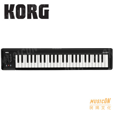 【民揚樂器】MIDI 鍵盤控制器 KORG microkey 2 49 USB版 主控鍵盤 micro key